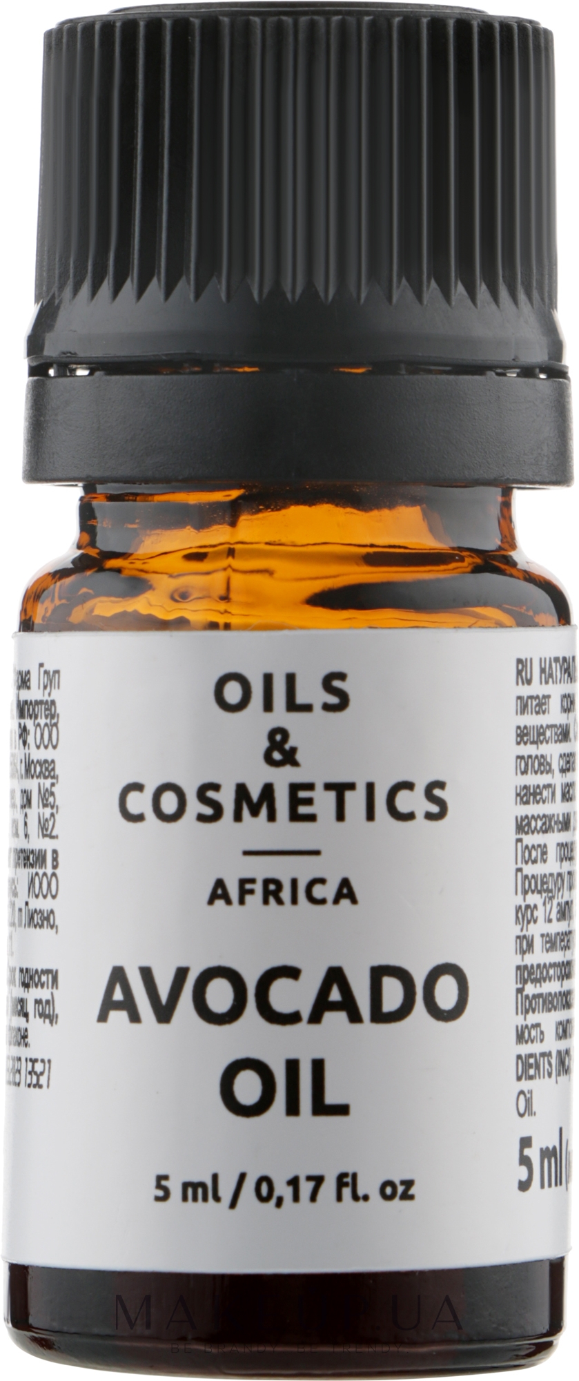 Масло авокадо - Oils & Cosmetics Africa Avocado Oil — фото 5ml