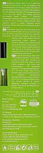 Аромадифузор - Mira Max Apple & Kiwi Fragrance Diffuser With Reeds — фото N4