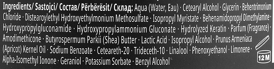 ПОДАРОК! Восстанавливающая маска для волос 4 в 1 - Gliss Kur 4 in 1 Ultimate Repair Bond-Building Hair Mask (пробник) — фото N2