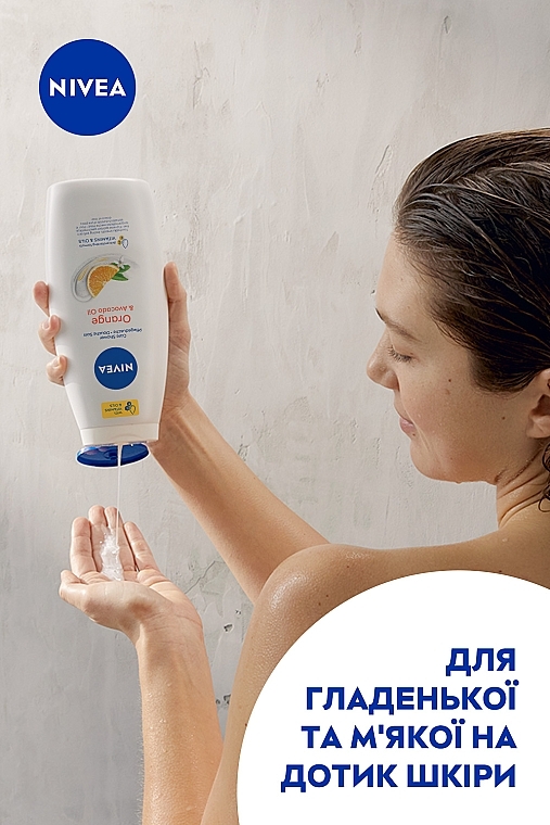 УЦЕНКА Гель-уход для душа "Апельсин и масло авокадо" - NIVEA Orange & Avocado Oil Caring Shower Cream * — фото N8