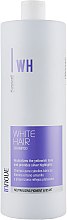 Шампунь нейтрализатор желтого оттенка - Kosswell Innove Professional White Hair Shampoo — фото N3