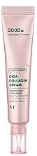 Зміцнювальний крем для обличчя з колагеном - VT Cosmetics Cica Collagen Cream — фото N1