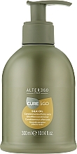 Кондиціонер для неслухняного та в'юнкого волосся - Alter Ego CureEgo Silk Oil Silk Effect Conditioner — фото N1