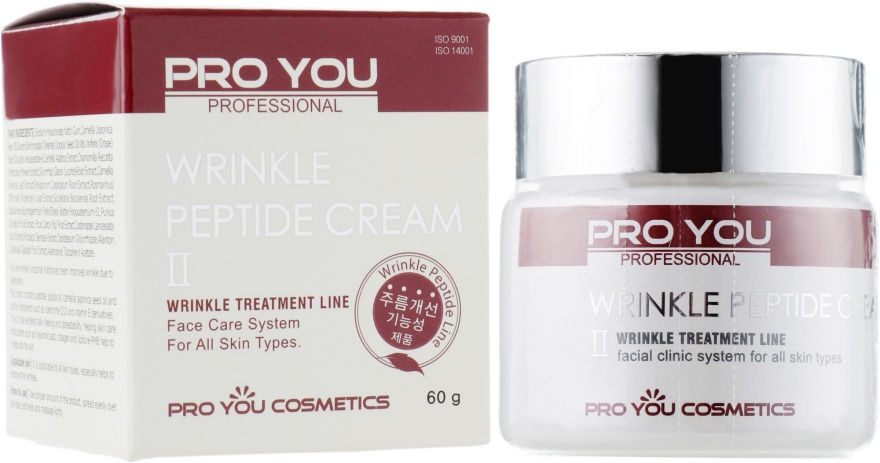 Крем с пептидами против морщин - Pro You Professional Wrinkle Peptide Cream