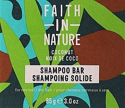 Парфумерія, косметика Твердий шампунь - Faith In Nature Coconut & Shea Butter Shampoo Bar
