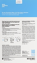 Зволожувальна маска з гіалуроновою кислотою "Капсули краси" - Dr.Jart+ Dermask Vital Hydra Solution Face Sheet Mask — фото N5