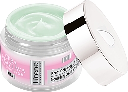 Парфумерія, косметика Питательный крем для лица - Lirene Sensitive Skin Nourishing Cream SPF 50