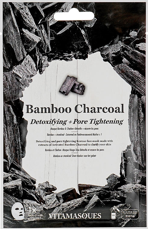 Маска для обличчя "Бамбукове вугілля" - Vitamasques Mask Bamboo Charcoal — фото N1