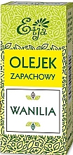 Ароматное масло "Ваниль" - Etja Aromatic Oil Vanilla — фото N1