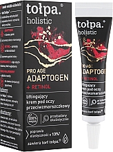 Ліфтинг-крем проти зморщок навколо очей - Tolpa Holistic Pro Age Adaptogen + Retinol — фото N2
