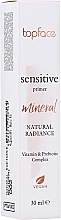 Праймер для обличчя - TopFace Sensitive Primer Mineral Natural Radiance — фото N2