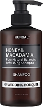 Парфумерія, косметика Шампунь "Wedding Bouquet" - Kundal Honey & Macadamia Shampoo