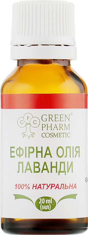Эфирное масло лаванды - Green Pharm Cosmetic — фото N4