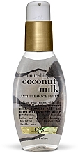 Живильна сироватка проти ламкості волосся з кокосовим молоком - OGX Coconut Milk Anti-Breakage Serum — фото N4