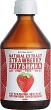 Пропиленгликолевый экстракт клубники - Naturalissimo Propylene Glycol Exstract Of Strawberry — фото N1