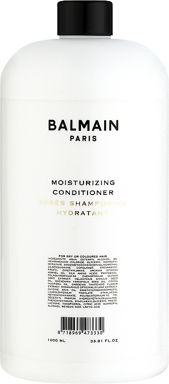 Увлажняющий кондиционер для волос - Balmain Paris Hair Couture Moisturizing Conditioner