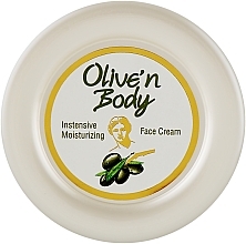 Крем для лица с маслом оливки - Sera Cosmetics Olive’n Body Face Cream — фото N1