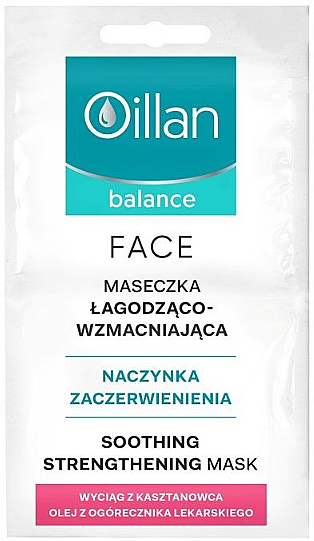 Успокаивающая и укрепляющая маска для лица - Oillan Balance  — фото N1