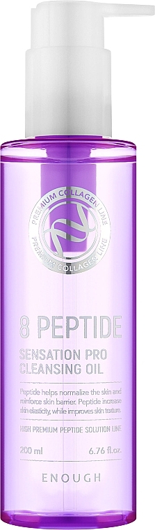Гидрофильное масло с пептидами - Enough 8 Peptide Sensation Pro Cleansing Oil — фото N1