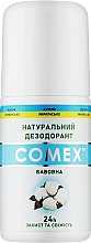 Дезодорант натуральний "Бавовна" - Comex Ayurvedic Natural 24H — фото N4