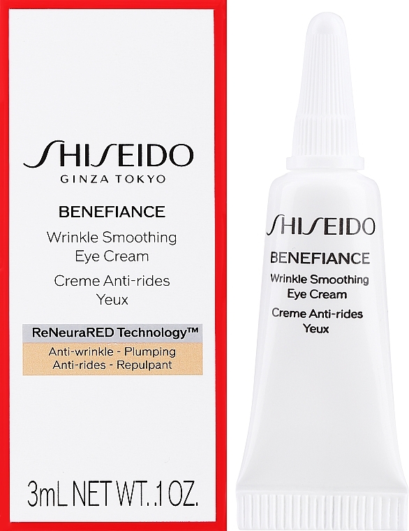 ПОДАРОК! Крем для глаз - Shiseido Benefiance Wrinkle Smoothing Eye Cream — фото N1