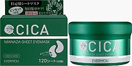 Патчи для глаз с центелой - Everyyou CICA Manaza-Sheet Eyemask — фото N2