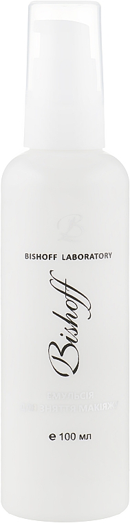 Емульсія для видалення макіяжу з олією фіалки - Bishoff — фото N5