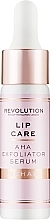 Відлущувальна сироватка для губ - Makeup Revolution AHA Lip Exfoliating Serum — фото N1