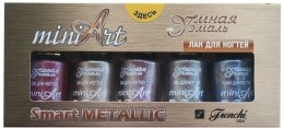 Духи, Парфюмерия, косметика Набор лаков для ногтей - Frenchi Mini Art Smart Metallic №1 (nail/5х5ml)*