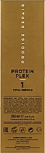 Концентрат-відновник - Shot Protein Plex Prodige Repair — фото N3