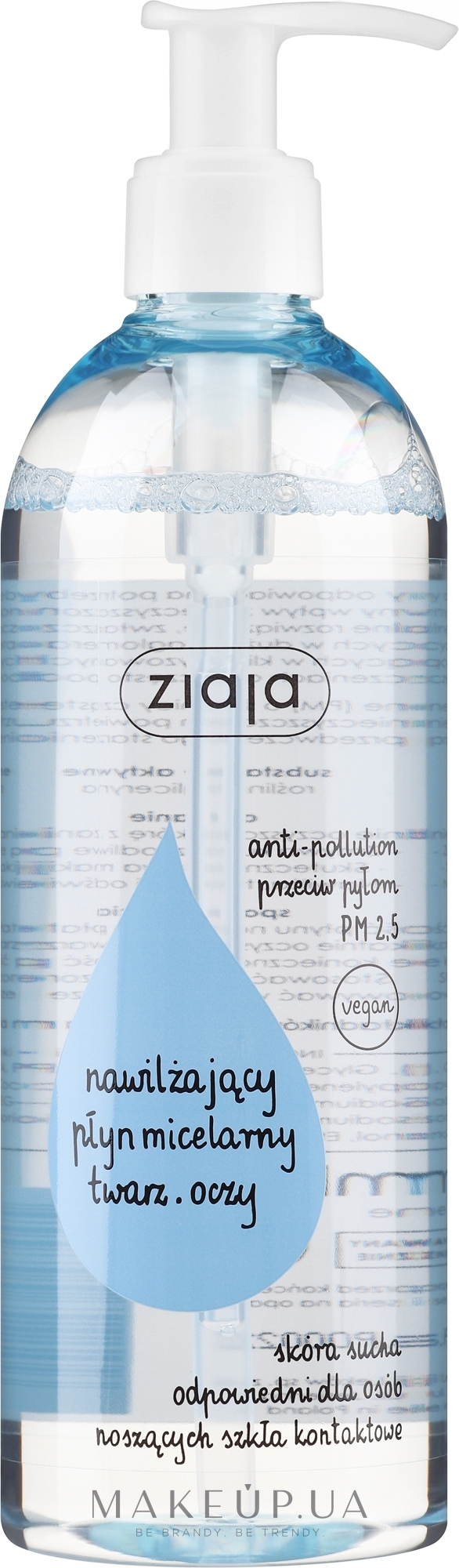 Міцелярна вода - Ziaja Micellar Water Moisturising Face And Eyes For Dry Skin — фото 390ml