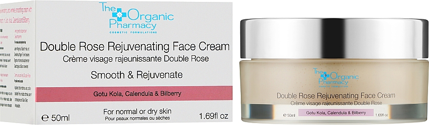 Омолоджувальний денний крем для обличчя - The Organic Pharmacy Double Rose Rejuvenating Face Cream — фото N2