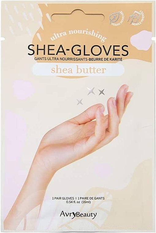 Маникюрные перчатки с маслом ши - Avry Beauty Shea Gloves Shea Butter — фото N1