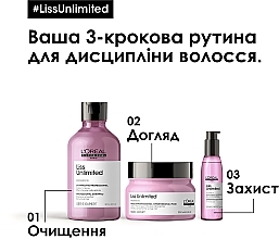 Разглаживающее масло для непослушных волос - L'Oreal Professionnel Serie Expert Liss Unlimited Blow-Dry Oil — фото N5