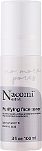 Духи, Парфюмерия, косметика Тоник для очищения пор - Nacomi Next Level Purifying Face Toner