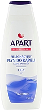 Крем-піна для ванни "Лілія" - Apart +Pantenol Floral Care Creamy Bath Foam Lily — фото N1