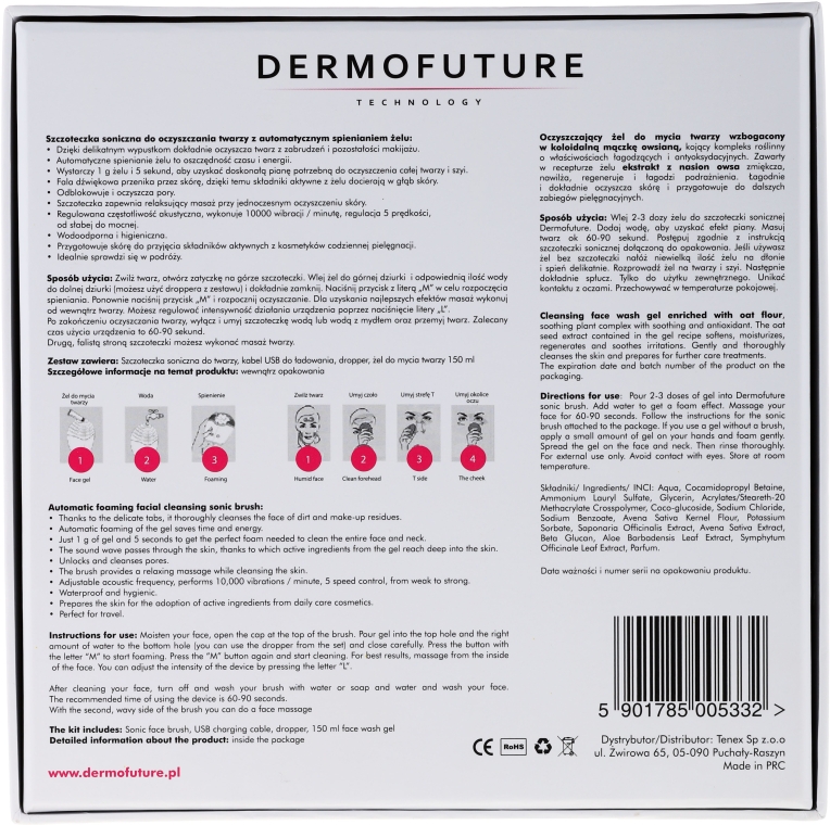 Набір із рожевою електрощіткою - Dermofuture (son/brush + f/gel/150ml) — фото N4