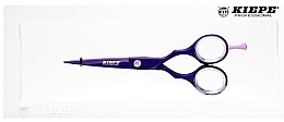 Духи, Парфюмерия, косметика Ножницы парикмахерские, фиолетовые - Kiepe Hair Scissors Regular Pastel 5"