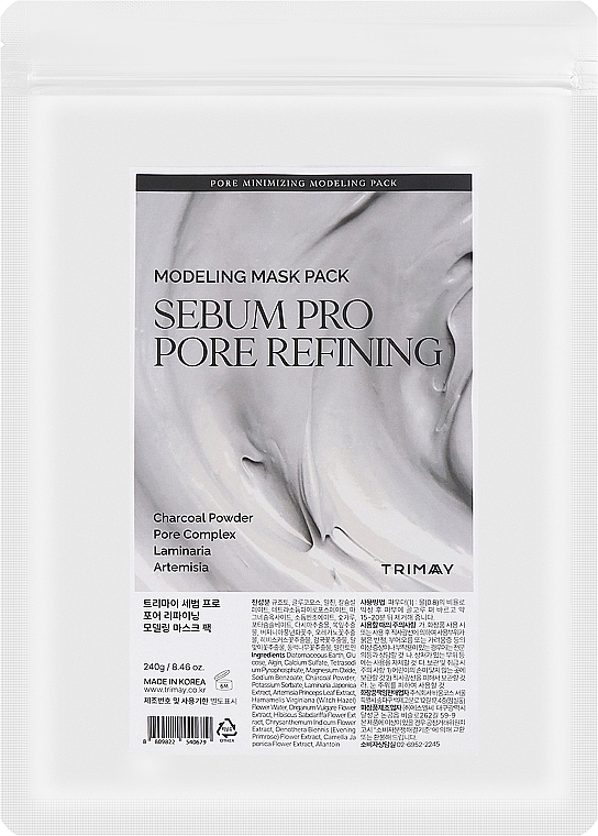 Альгінатна маска з деревним вугіллям - Trimay Sebum Pro Pore Refining Modeling Pack — фото N1