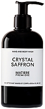Парфумерія, косметика Matiere Premiere Crystal Saffron - Рідке мило