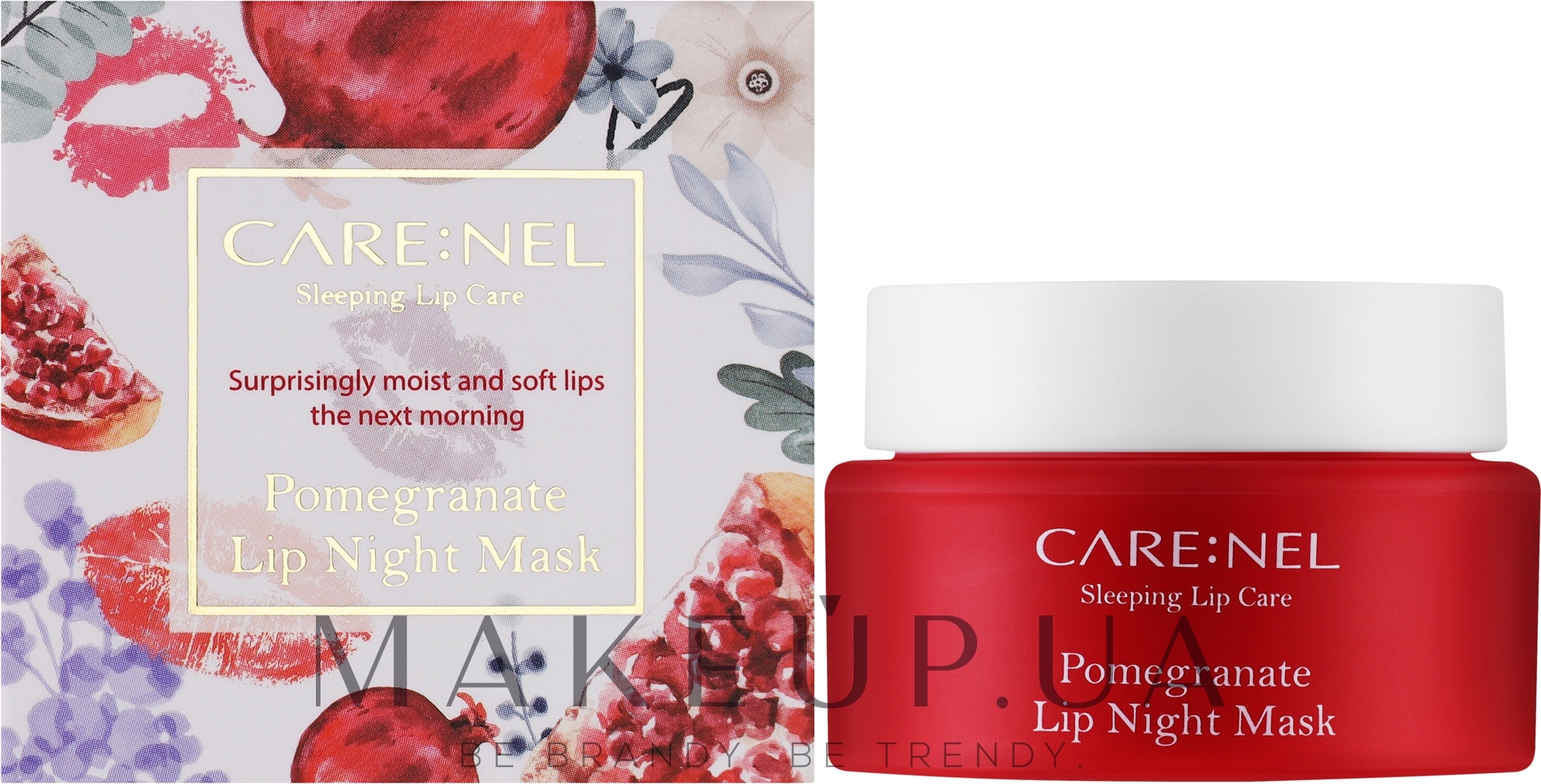 Ночная маска для губ «Гранат» - Carenel Pomegrant Lip Night Mask — фото 23g