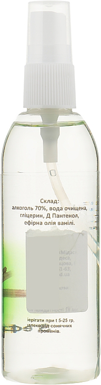 Антисептик для рук з олією ванілі - Cocos — фото N4