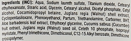 Крем-скраб для обличчя натуральний з огірком і волоським горіхом - Mitvana Natural Scrub Cream — фото N2