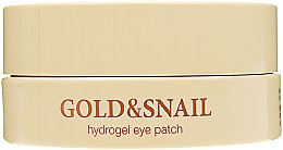 Гидрогелевые патчи для глаз с золотом и улиткой - Petitfee & Koelf Gold & Snail Hydrogel Eye Patch — фото N3