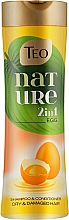 Парфумерія, косметика Шампунь-бальзам для сухого й пошкодженого волосся - Teo Nature 2in1 Shampoo & Conditioner Egg