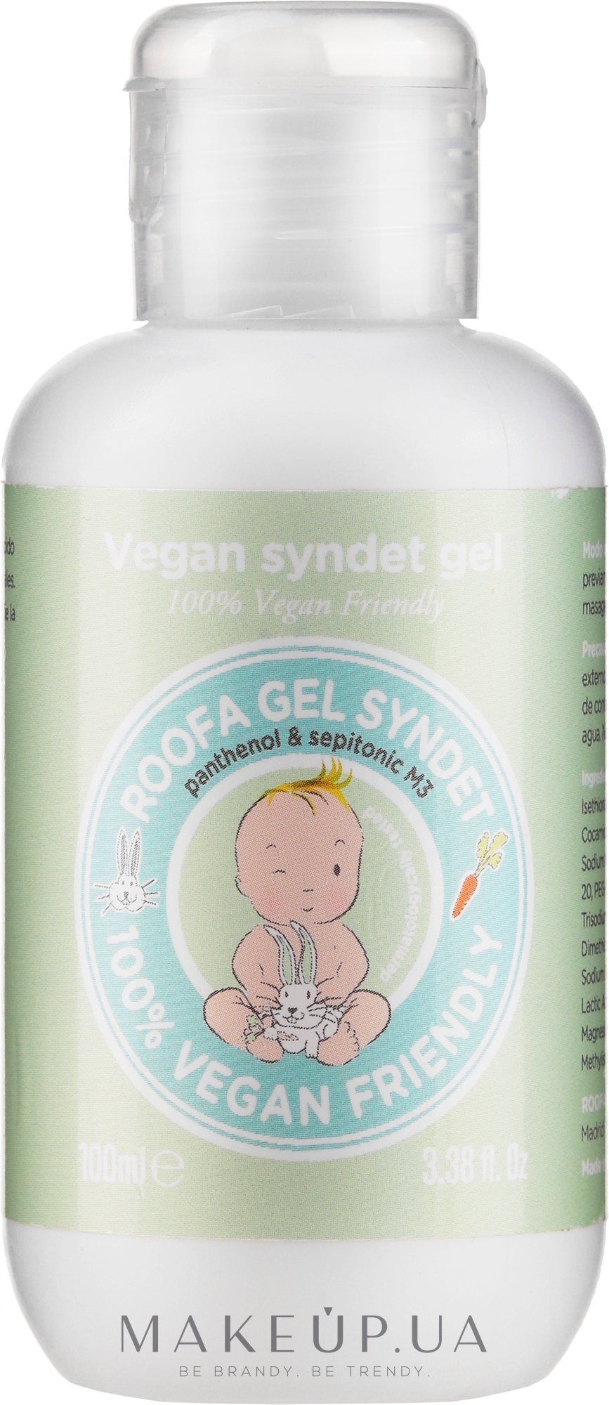 Синдет гель-пенка для ванны веган без аромата, c рождения - Roofa Baby Vegan Glycerin Syndet Soap — фото 100ml