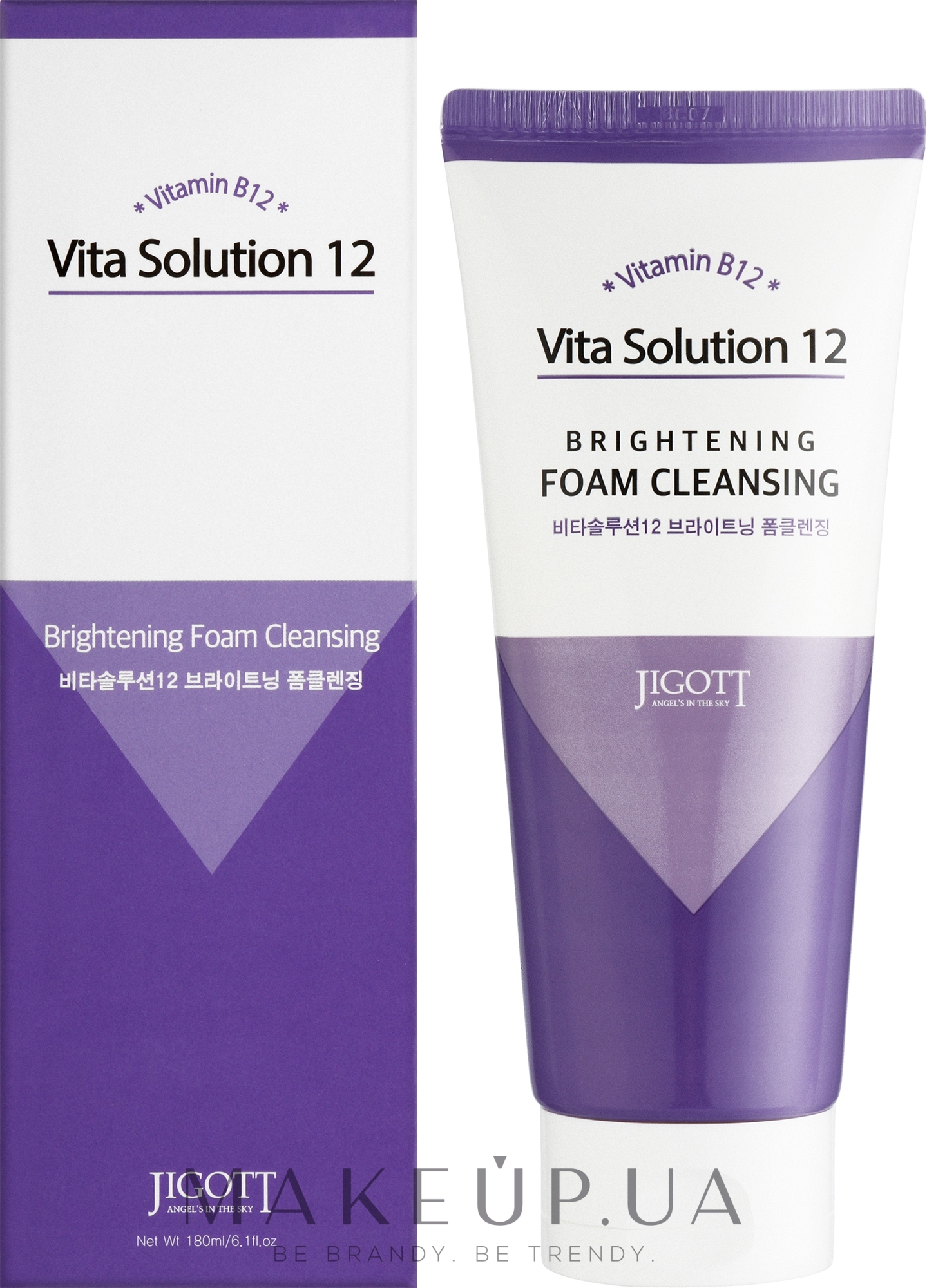 Осветляющая пенка для умывания - Jigott Vita Solution 12 Brightening Foam Cleansing — фото 180ml