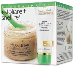 Духи, Парфюмерия, косметика Набор SPA-программа - Collistar Spa Program Exfoliating + Slimming (Scrub/700g + Cream/75ml)