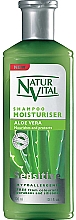 Парфумерія, косметика Шампунь зволожувальний з алое вера - Natur Vital ensitive Aloe Vera Moisturizing Shampoo