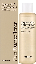 Отшелушивающий тонер-эссенция с энзимами - Trimay Papaya 4HA Galactomyces Peel & Pore Control Toner — фото N2